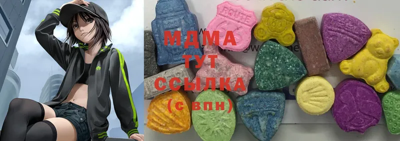 MDMA crystal  Норильск 